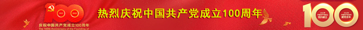 &#20061;&#28216;&#32593;&#39029;&#29256;&#30331;&#24405;&#20837;&#21475;&#45;&#20061;&#28216;&#40;&#20013;&#22269;&#41;