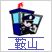&#20061;&#28216;&#32593;&#39029;&#29256;&#30331;&#24405;&#20837;&#21475;&#45;&#20061;&#28216;&#40;&#20013;&#22269;&#41;