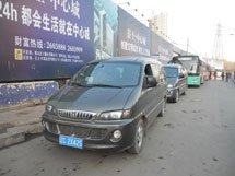 &#20061;&#28216;&#32593;&#39029;&#29256;&#30331;&#24405;&#20837;&#21475;&#45;&#20061;&#28216;&#40;&#20013;&#22269;&#41;
