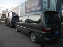 &#20061;&#28216;&#32593;&#39029;&#29256;&#30331;&#24405;&#20837;&#21475;&#45;&#20061;&#28216;&#40;&#20013;&#22269;&#41;