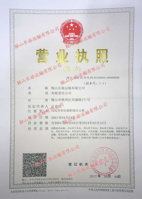 &#20061;&#28216;&#32593;&#39029;&#29256;&#30331;&#24405;&#20837;&#21475;&#45;&#20061;&#28216;&#40;&#20013;&#22269;&#41;