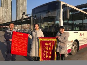 &#20061;&#28216;&#32593;&#39029;&#29256;&#30331;&#24405;&#20837;&#21475;&#45;&#20061;&#28216;&#40;&#20013;&#22269;&#41;