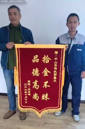 &#20061;&#28216;&#32593;&#39029;&#29256;&#30331;&#24405;&#20837;&#21475;&#45;&#20061;&#28216;&#40;&#20013;&#22269;&#41;